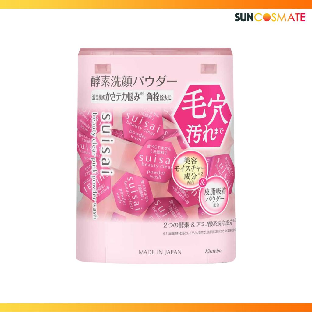 Suisai beauty clear pink powder wash