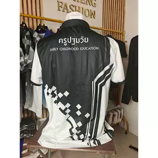 เสื้อคุณครูมี3แบบ ครูปฐมวัย ครูประถมศึกษา ครูมัธยมศึกษา เป็นเสื้อพิมพ์ลายทั้งตัวผ้าไมโครเม็ดข้าวสาร