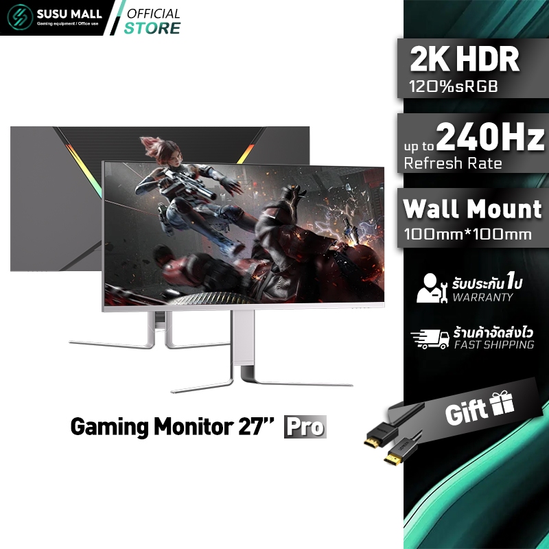27นิ้ว จอมอนิเตอร์ จอคอม 240HZ หน้าจอโค้ง จอเกมมิ่ง 2K LED Gaming monitor จอมอนิเตอร์เกมมิ่ง