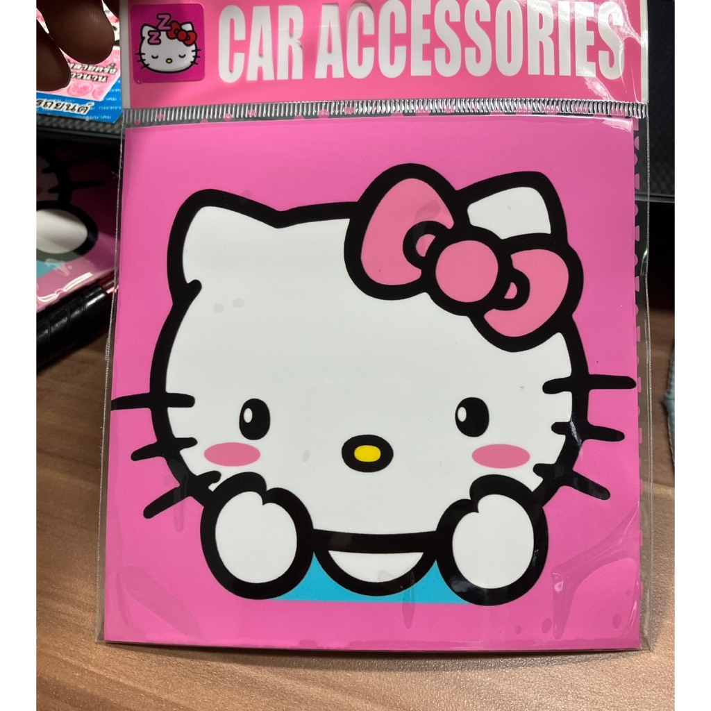 สูญญากาศติดแผ่นภาษี พรบ. รถยนต์Kittyคิตตี้แก้มชมพู