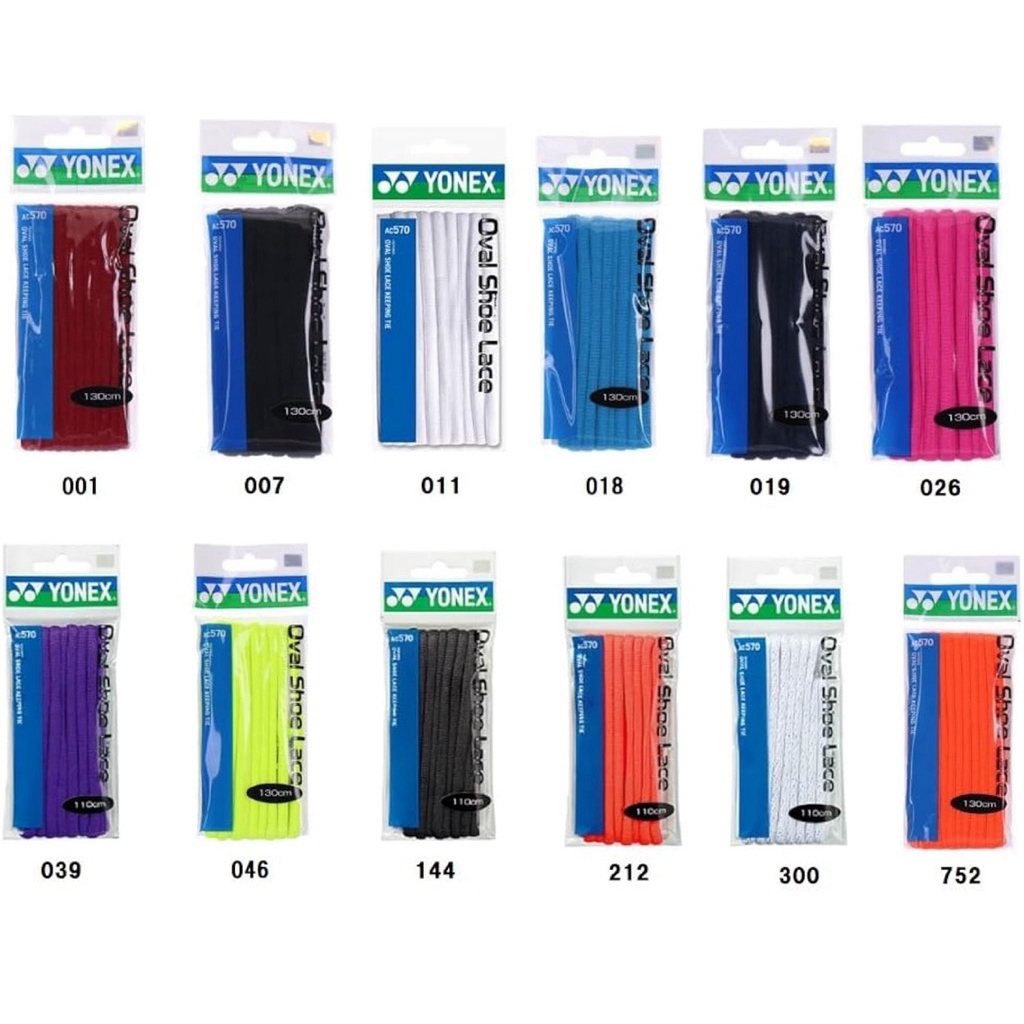 Yonex AC570 Oval Shoelace Size 130 cm