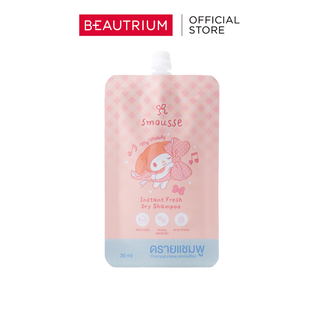 SMOUSSE Instant Fresh Dry Shampoo แชมพู 30ml