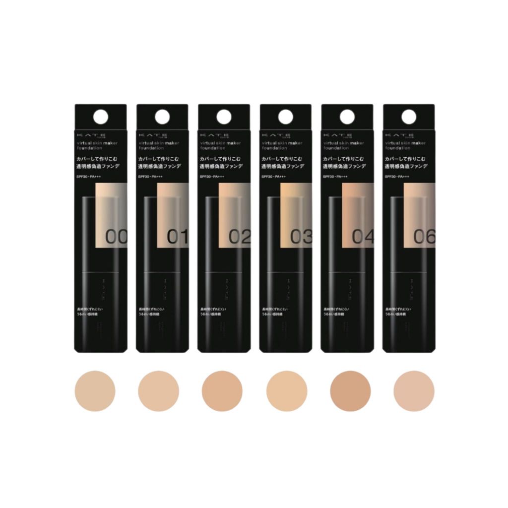 Kate virtual skin maker foundation #25ml