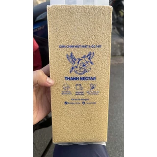 อาหารนกกินปลี&ชมพูสวน Thanh Nectar ขนาด 900 กรัม