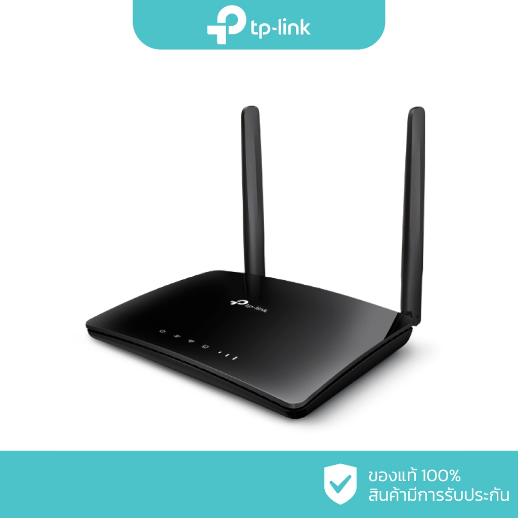 TP-LINK AC750 Wireless Dual Band 4G LTE Router รุ่น Archer MR202
