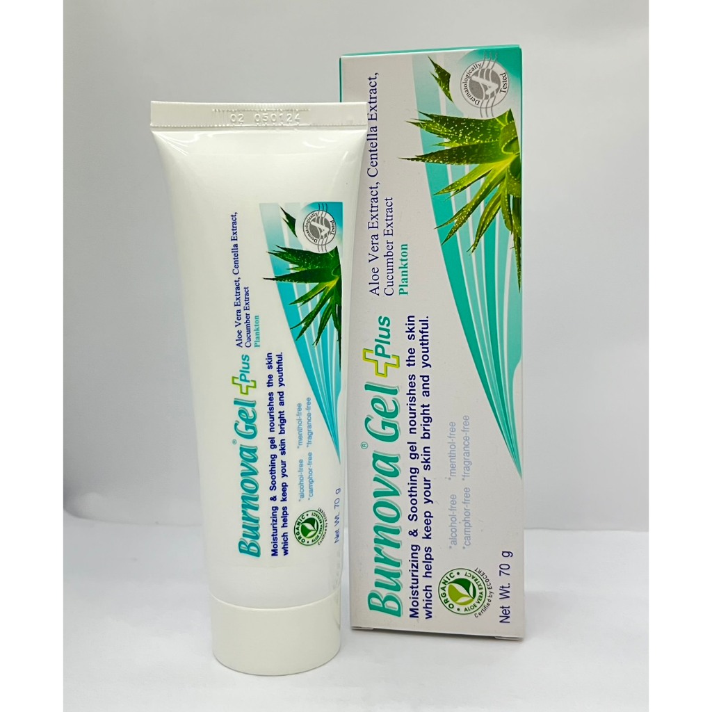 BURNOVA GEL PLUS PLANKTON 70 G.