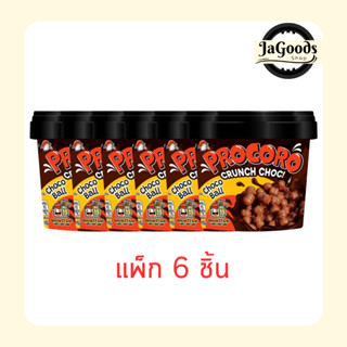 โปรโกโร่ ช็อกโกแลตครั้นซ์ช็อค 45 กรัม [แพ็ก 6 ชิ้น]