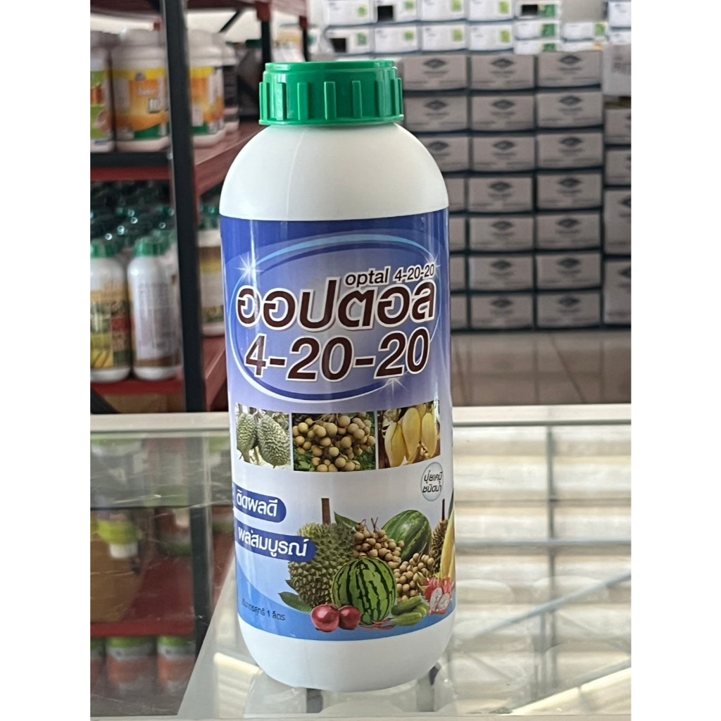 ปุ๋ยน้ำ 4-20-20 ออปตอล ปุ๋ยทุเรียน สูตรเข้มข้น ปุ๋ยน้ำทางใบ (ขนาด 1 ลิตร) คอมมอน