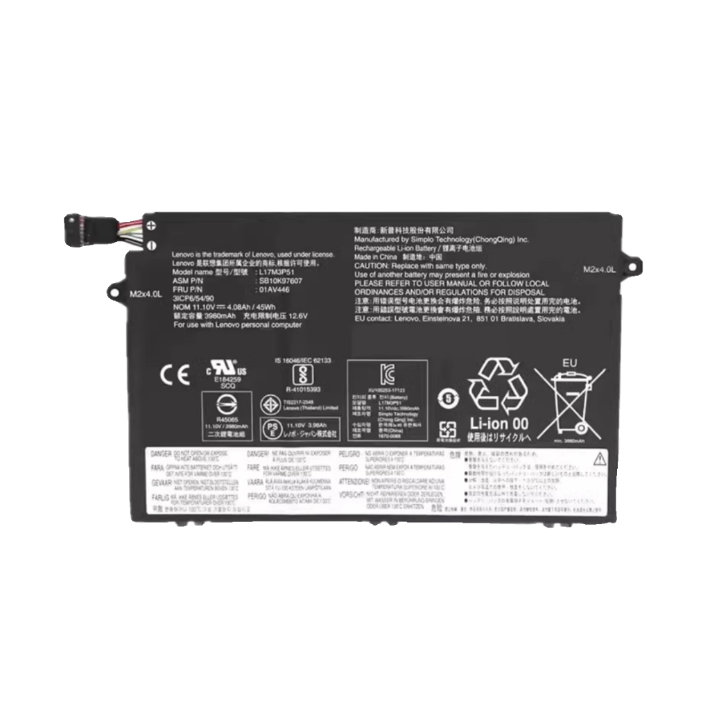 Compatible Laptop Battery for Lenovo E480, E580, R480, R580 (L17C3P51, L17L3P51)