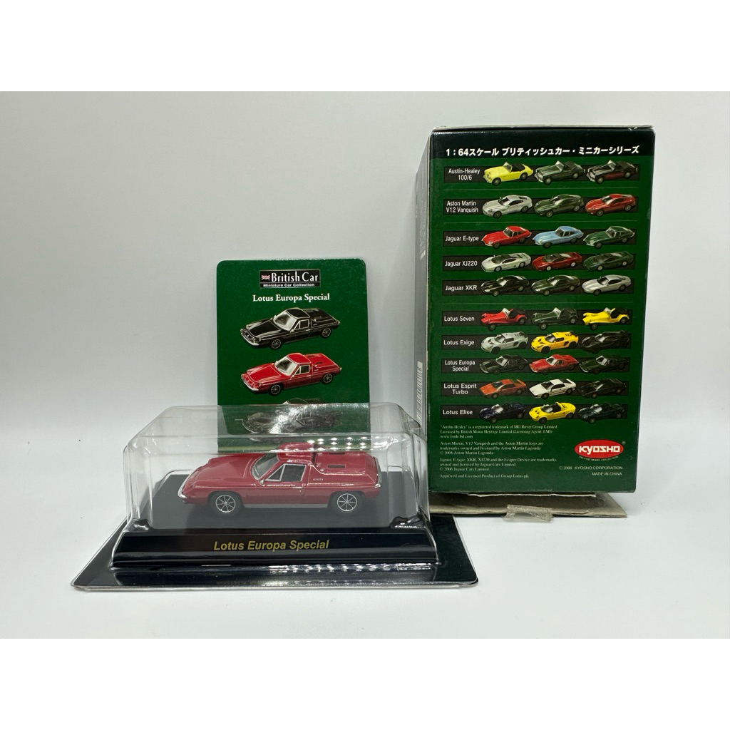 Kyosho 1/64 Lotus Europa Special Collectible