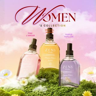 รวม!! น้ำหอมผู้หญิง ทุกกลิ่น หอมละมุน หรูหรา เซ็กซี่ ติดทนนา…