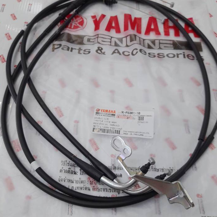 BJKF630110 สายเร่ง Grand Filano 2023-2025 รุ่นเบรค ABS แท้ YAMAHA สายคันเร่ง  BJK-F6301-10