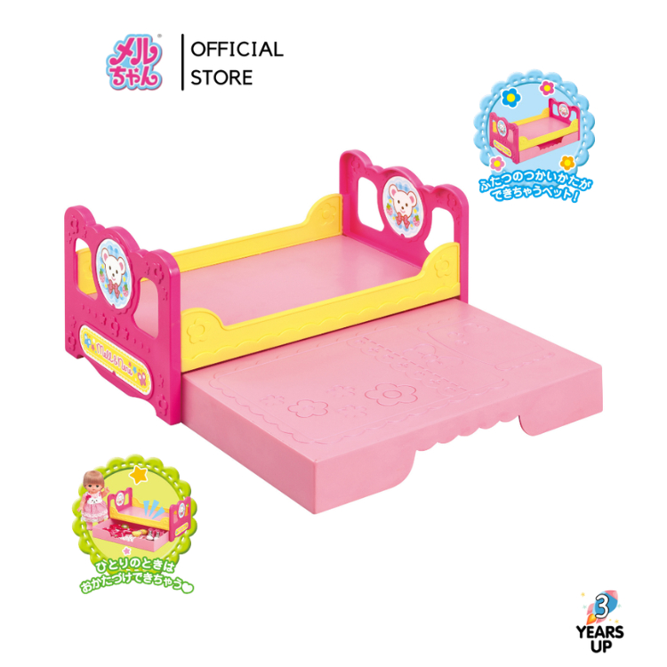 เตียงนอนเมลจัง MELL CHAN® เตียงตุ๊กตา มีลิ้นชัก ลิขสิทธิ์แท้ Doll Double Bed ที่นอนตุ๊กตา ของเล่น
