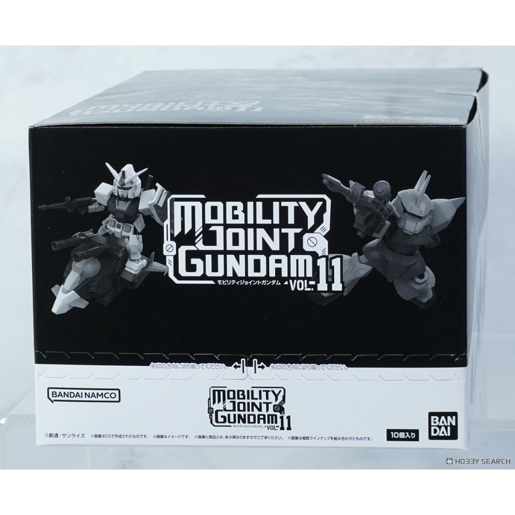 4570117921674 Bandai Mobility Joint Gundam Vol.11 แบบเลือกแบบ
