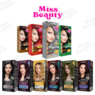 ครูเซ็ท ครีมย้อมผม 60 มล. CRUSET Hair Colour Cream 60 ml.