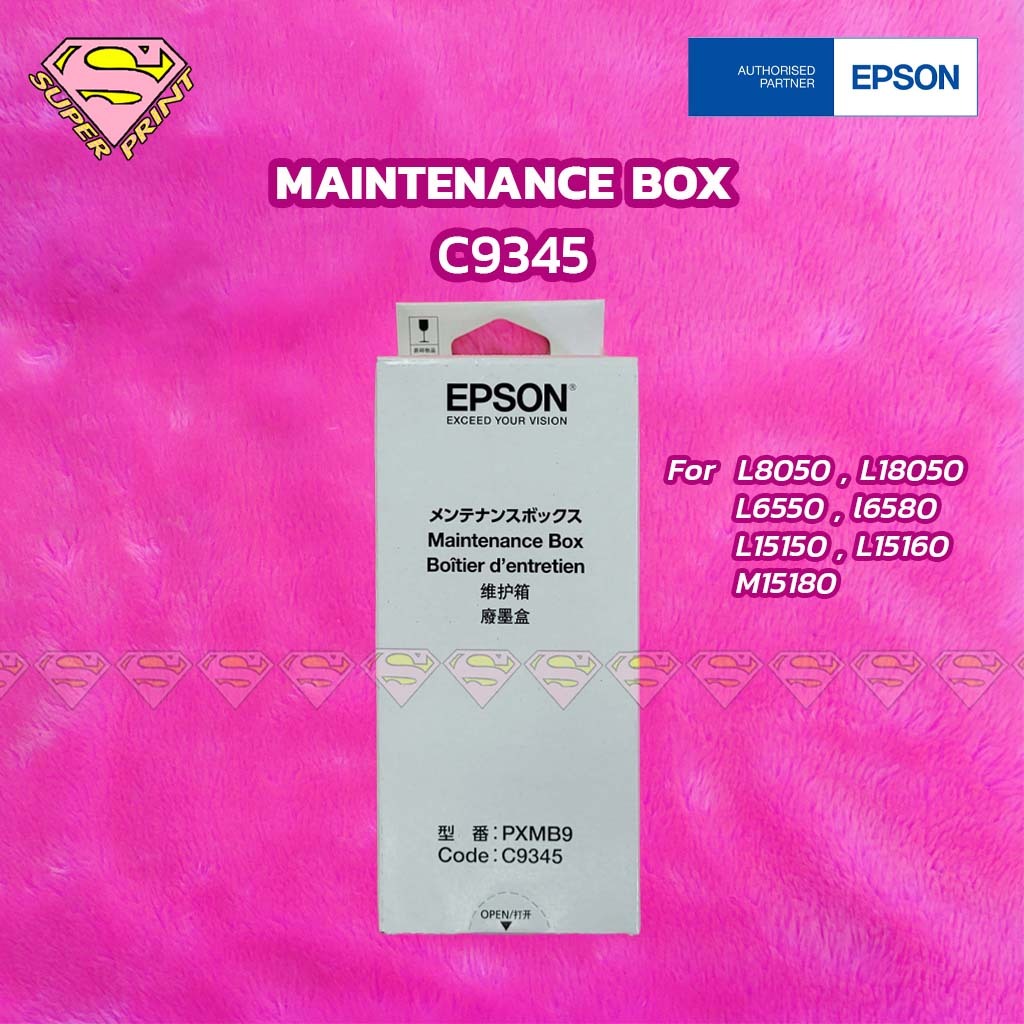 EPSON กล่องซับหมึกใช้กับ L8050, L18050, L15150, L15160, L6550, L6580 Maintenance Box (กล่องพร้อมชิบ)