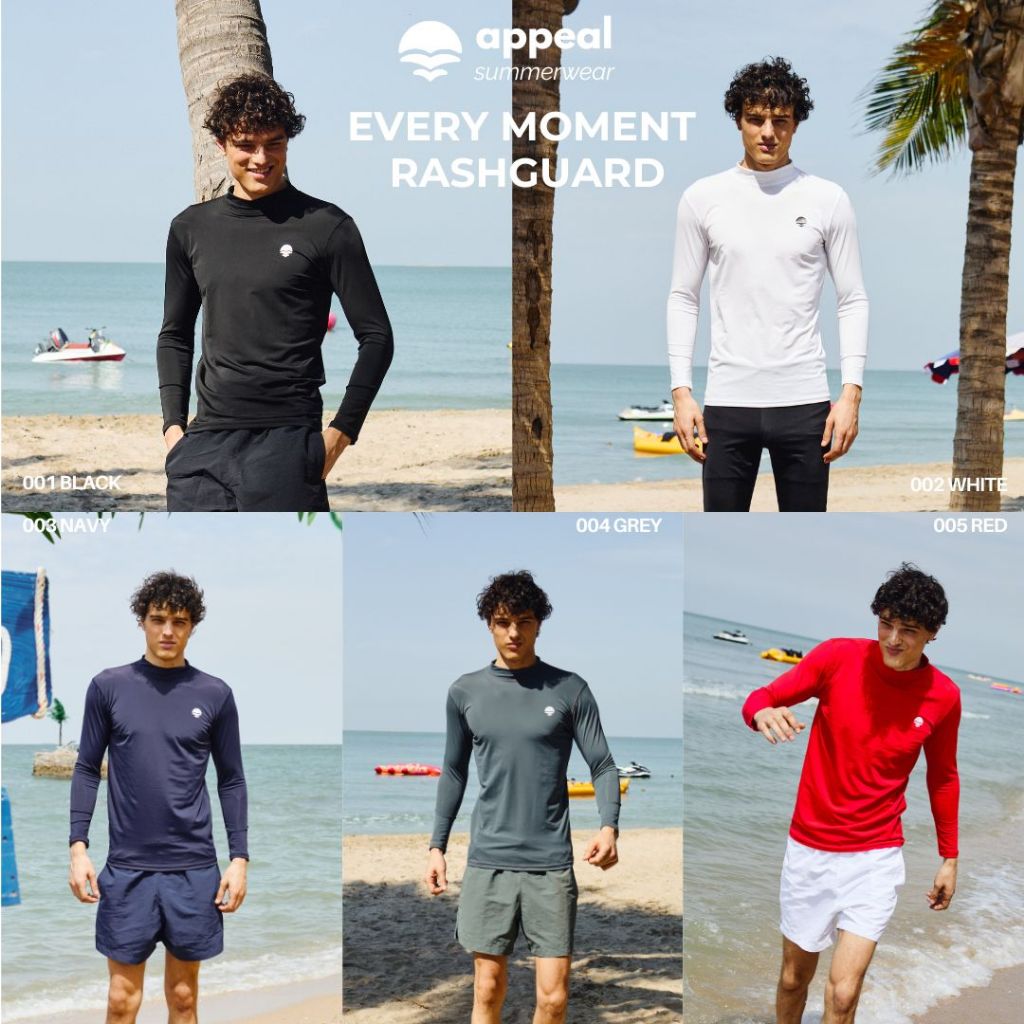 ☀️APPEAL🌊  [Men] Every Moment Rashguard เสื้อว่ายน้ำสีพื้น เสื้อว่ายน้ำแขนยาว แรชการ์ด ผู้ชาย กันUV มีซับใน AP14650