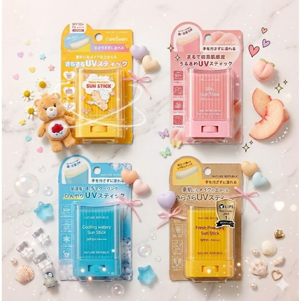 พร้อม​ส่ง​ใน​ไทย​ Sun stick กันแดดแบบแท่ง Nature Republic