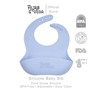 Altair & Vega : Silicone Baby Bib ผ้ากันเปื้อนเด็ก ซิลิโคนเก…