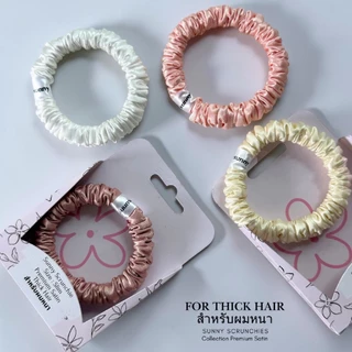 ยางรัดผม Sunny Scrunchies (Slim) (สำหรับผมหนา) Collection Premium Satin