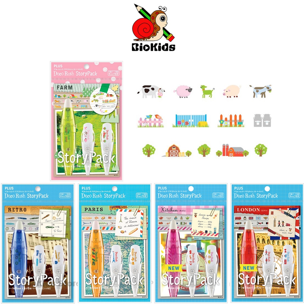 Plus Deco Rush Story Pack I เซตเทปตกแต่ง