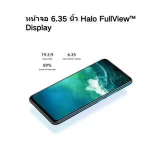 ในสต็อก Y17 โทรศัพท์ใหม่ (ของแท้ 100%) RAM 8G ROM 256GB รับประกัน 1 ปีฟรีอุปกรณ์เสริมครบชุด