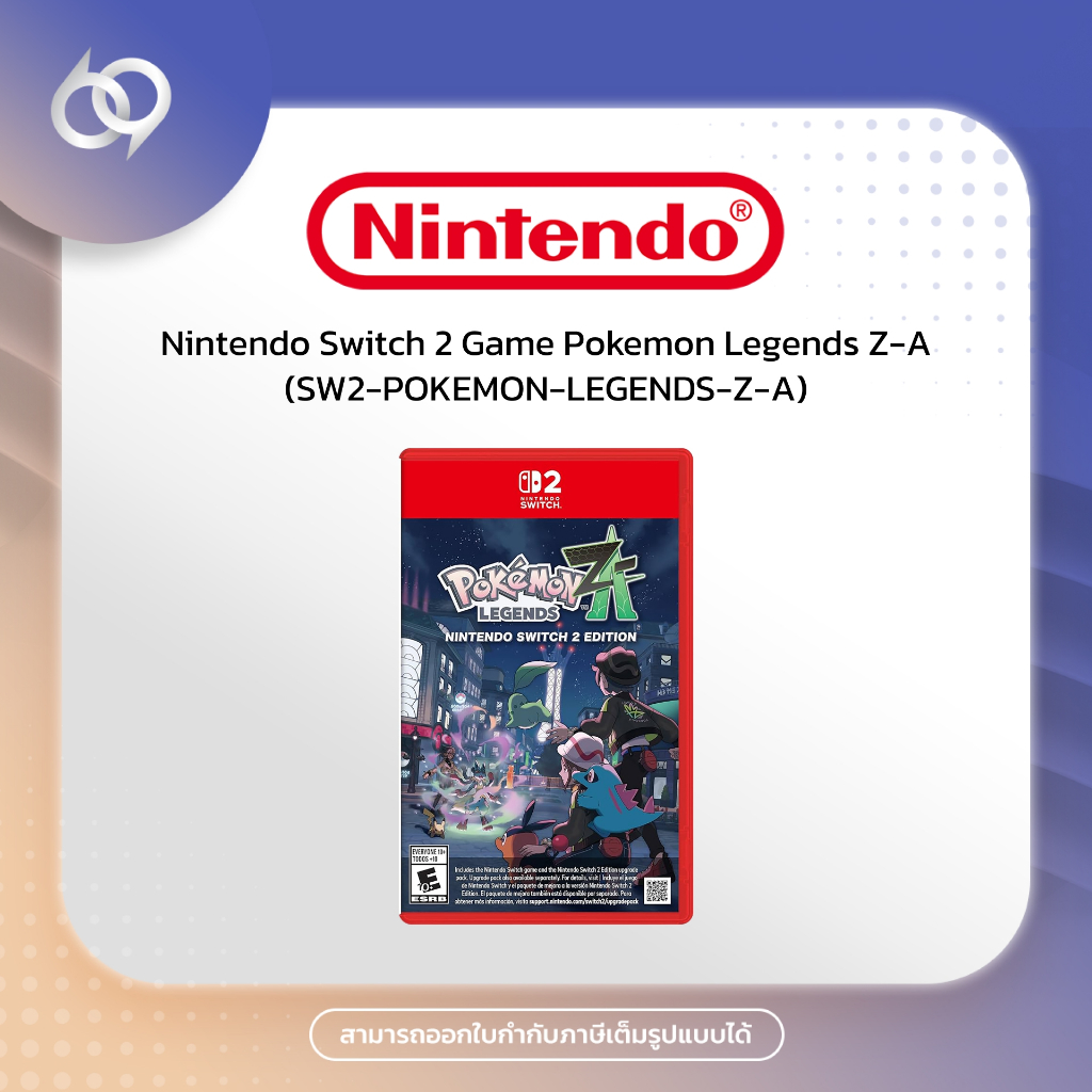 Nintendo Switch 2 Game Pokemon Legends Z-A (SW2-POKEMON-LEGENDS-Z-A)