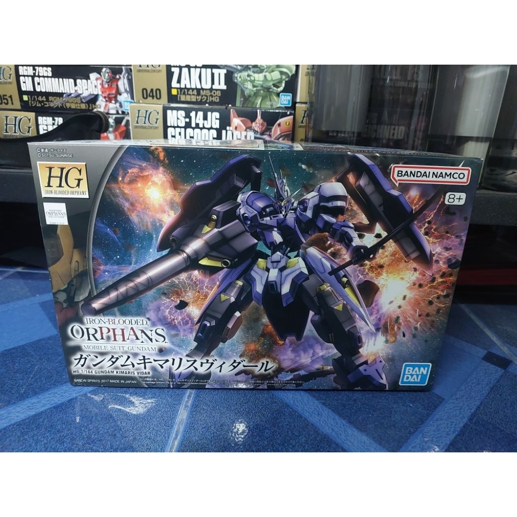 HG 1/144 GUNDAM KIMARIS VIDAR