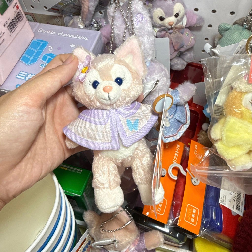 พวงกุญแจ Linabell duffy and friends ของแท้ พร้อมส่ง