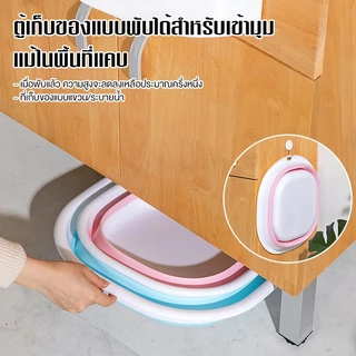 กะละมังพับได้ ผลิตจาก PP+TPR ทนความร้อน สามารถแขวนได้ การล้างผัก การล้างผลไม้ ซักผ้า ตั้งแคมป์ แบบพกพาสะดวก