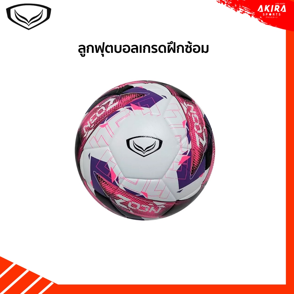 Grand Sport ลูกฟุตบอลHB+ รุ่น NEO2 #5 TPU รหัส : 331133