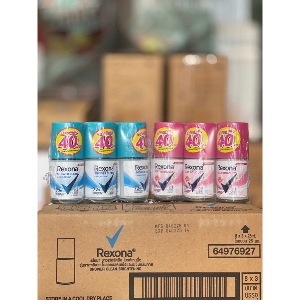 เรโซนา Rexona โรลออน ปริมาณ 25มล. รุ่นติดราคา40บ. (1แพ็คมี3ขวด)