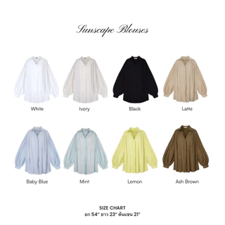 MERMAIDSTUDIO - SUNSCAPE BLOUSES เชิ้ตโบโฮผ้าบางสบายทรงโอเวอร์ไซส์ #8088