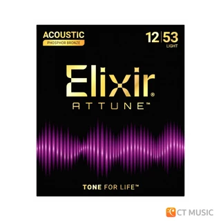 Elixir Attune Phosphor Bronze Acoustic Guitar String สายกีตาร์โปร่ง