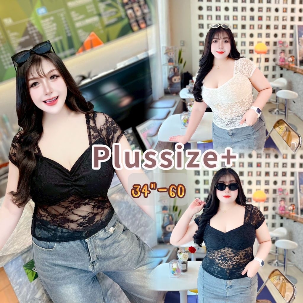 Plussize lace crop ครอปลูกไม้สาวอวบ เสื้อไซส์ใหญ่ ลูกไม้ยืด อก34-60นิ้ว