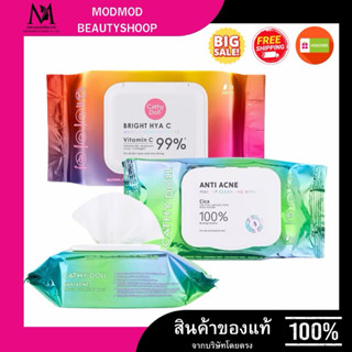 Cathy doll ทิชชู่เปียกเช็ดเครื่องสำอาง สูตรแอนตี้แอคเน่ เมคอ…