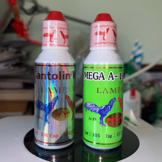 ลำปำ คู่หูยอดฮิต A18&Santolin 60ml lampam