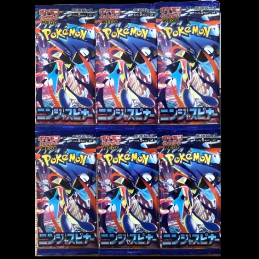 【6 Packs】Pokémon Trading Card Game MEGA Expansion Pack "Ninja Spinner" Packs Sealed【Direct From Japa