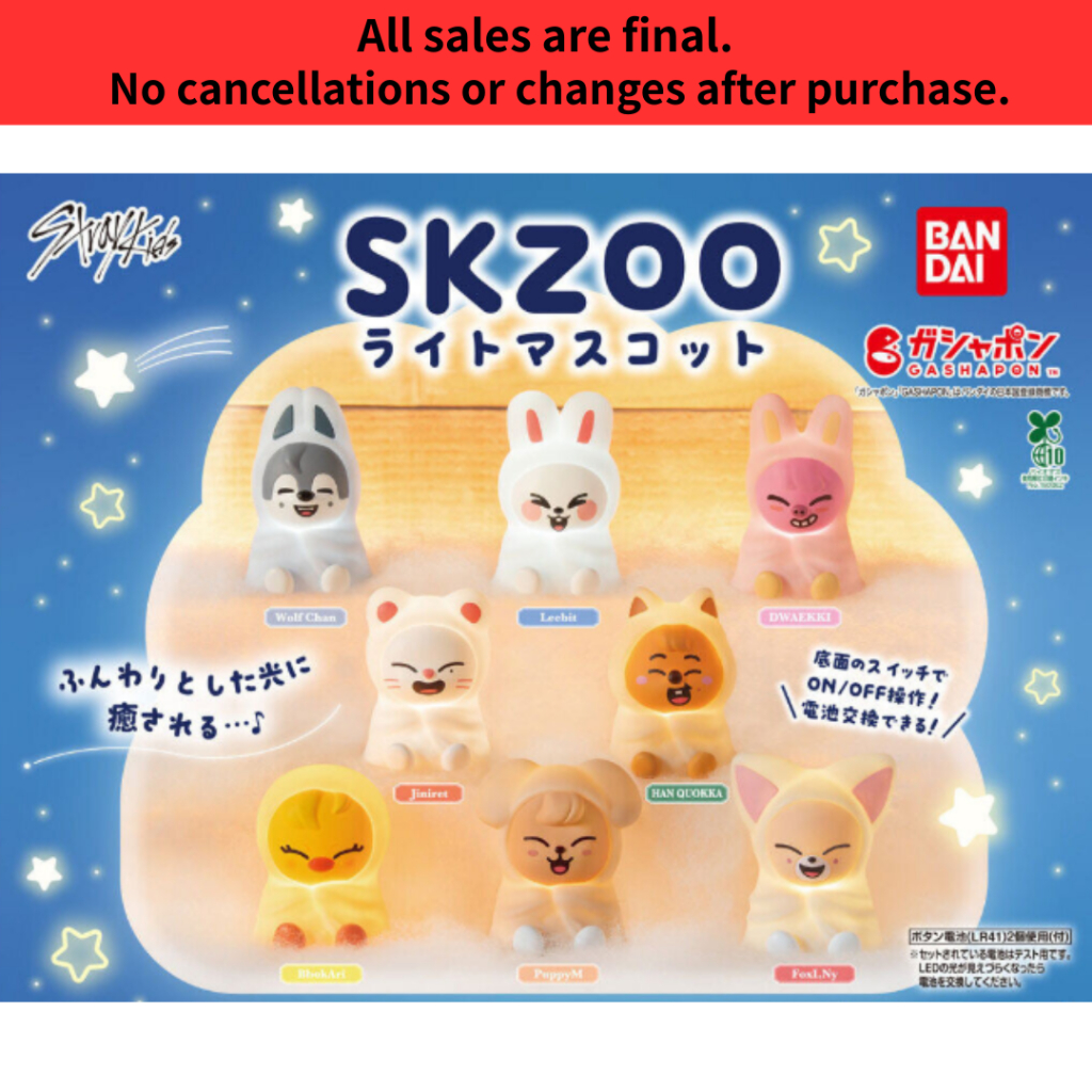 Brand-New Gashapon SKZOO Light Mascot - Stray Kids Japan Capsule Toy - Choose from 8 Designs (Wolf C