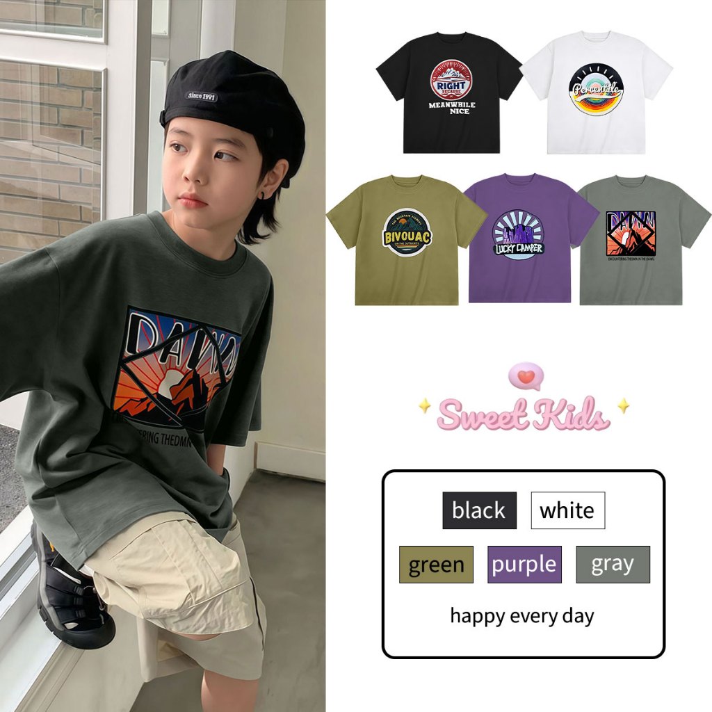 SweetKids พร้อมส่งจากกทม🌸เสื้อยืดเด็ก🍓แขนสั้นเด็กผู้ชายฤดูร้อน สไตล์เกาหลี เท่ๆ ทรงหลวม สัมผัสเบาสบาย หลายสีให้เลือก