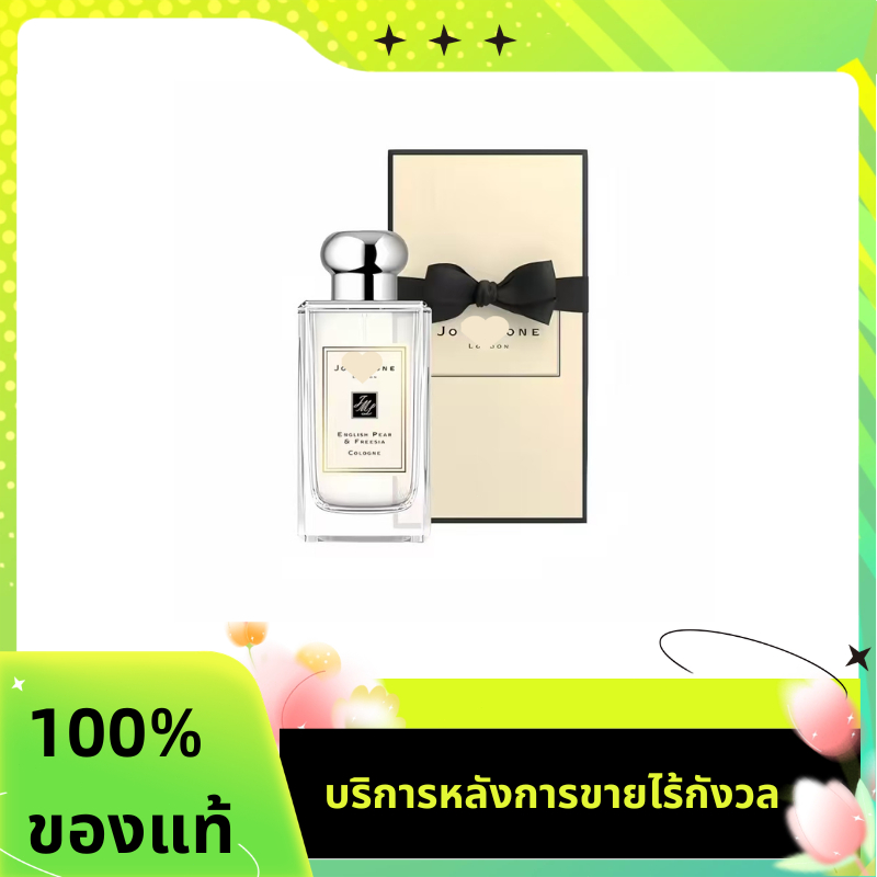 ของแท้ 100% Wood Sage & Sea Salt/English Oak&Hazelnut 100 มิลลิลิตร น้ำหอมสำหรับผู้ชายและผู้หญิง มีก
