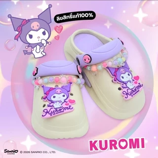 **ส่งด่วนส่งไว*** รองเท้าหัวโตเด็กลูกปัดมุกสีพาสเทล ลายคุโรมิ ลิขสิทธิ์แท้จากโรงงาน ไซร์24-35 (เทียบตารางไซร์ก่อนสั่ง)