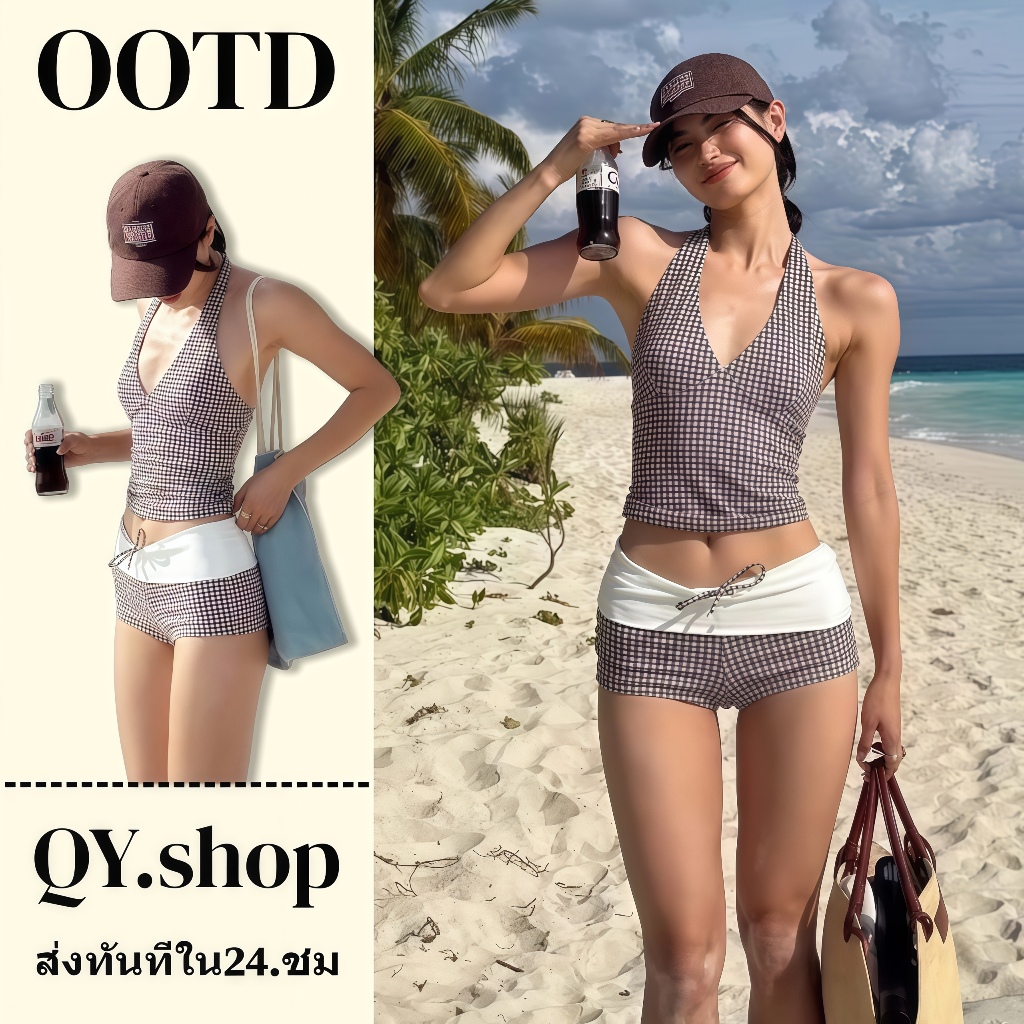 QY.shop ชุดว่ายน้ำสองชิ้นลายสก็อตสำหรับผู้หญิง สายเดี่ยว กางเกงขาสั้น เนื้อผ้านุ่ม เซ็กซี่-FY5085#1