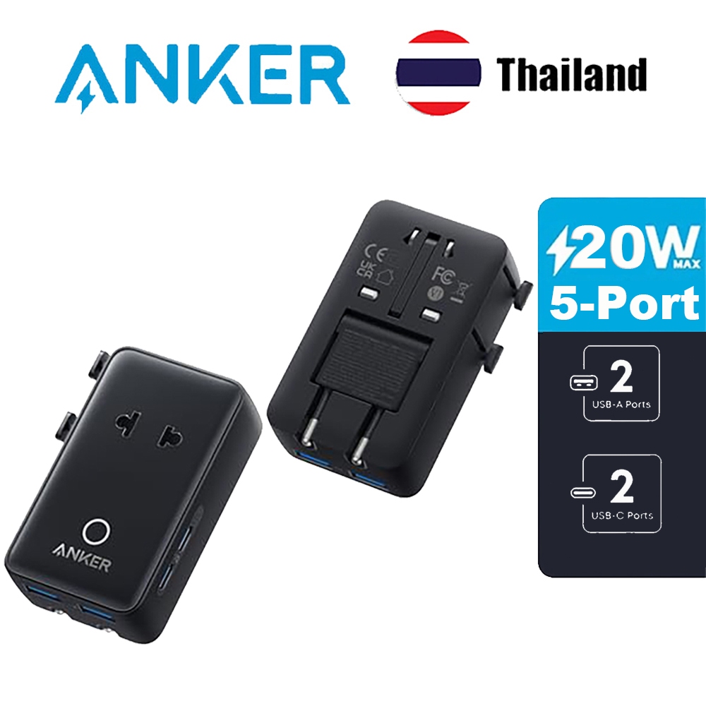Anker Nano 20W Charger Travel Adapter อะแดปเตอร์แปลงไฟ 5 พอร์ต