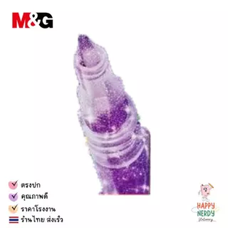 M&G ปากกา Glitter Marker ปากกาเน้นข้อความแบบระยิบระยับ ระบายสีหรือการตกแต่ง 6 สี (โทนสี NEON/PASTEL)