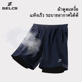 SELCS Sportswear กางเกงกีฬาขาสั้น สำหรับผู้ชาย, เหมาะสำหรับการวิ่ง, วิ่งมาราธอน, ฟิตเนส, บาสเก็ตบอล