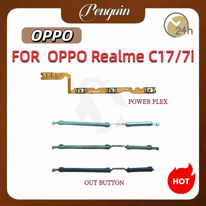 ใหม่ Oppo Realme 7i C17 ปุ่ม Power flex เปิด/ปิดปุ่มสวิทช์ด้านข้าง Key Volume Up Down Flex Cable