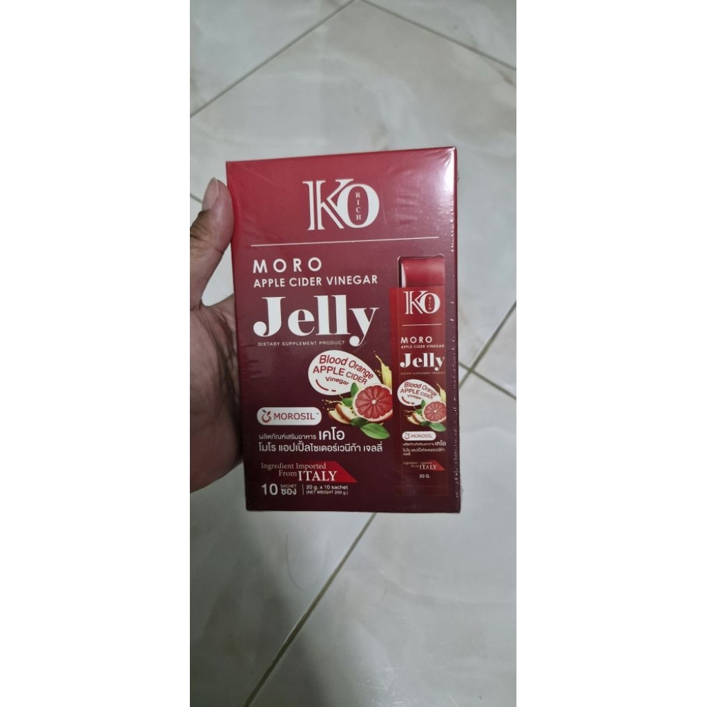 KORICH APPLE CIDER VINEGAR JELLY
