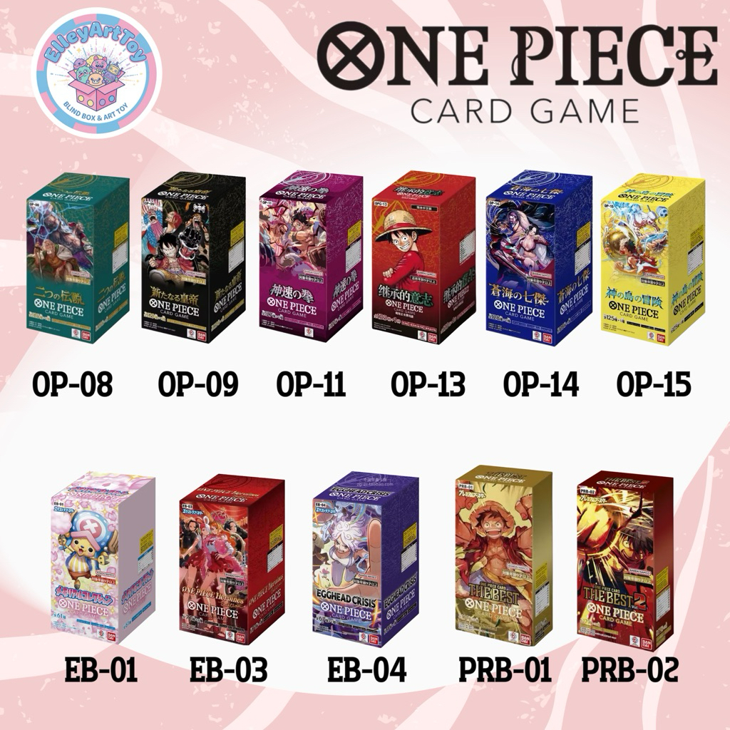 Bandai ONE PIECE CARD GAME รวมรุ่นOP EB PRB ยกBox