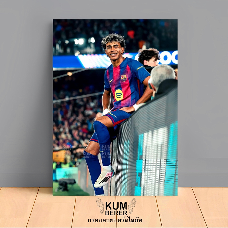 ทีมบาร์เซโลนา 1 ภาพโปสเตอร์ กรอบลอยติดผนัง